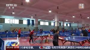 世界杯官网线上平台 太原有室内乒乓球台吗